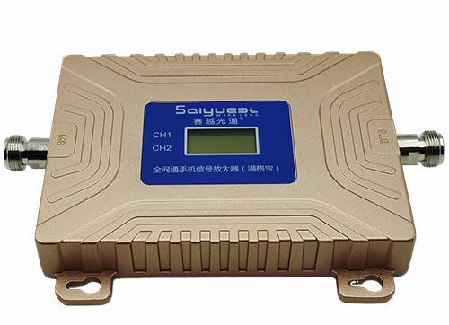 新邵双频手机信号放大器200㎡