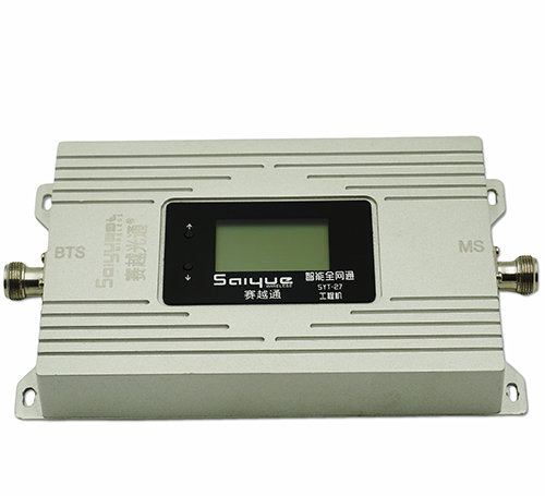 新邵双频手机信号增强器800㎡