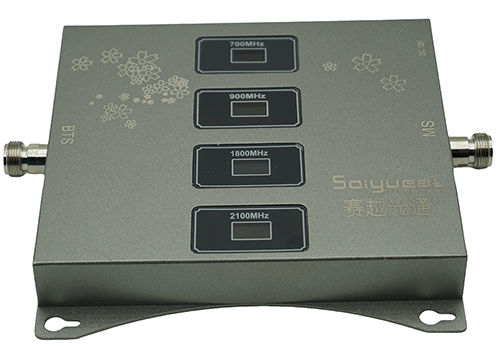  新邵四频手机信号接收器200㎡