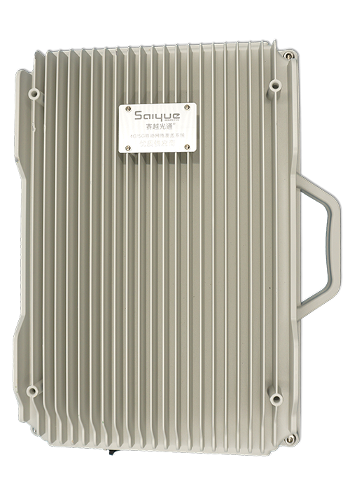 新邵单频/双频/三频/四频/五频电信级无线直放站