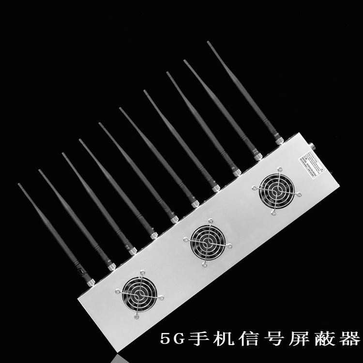 新邵外置10天线移动通信干扰器