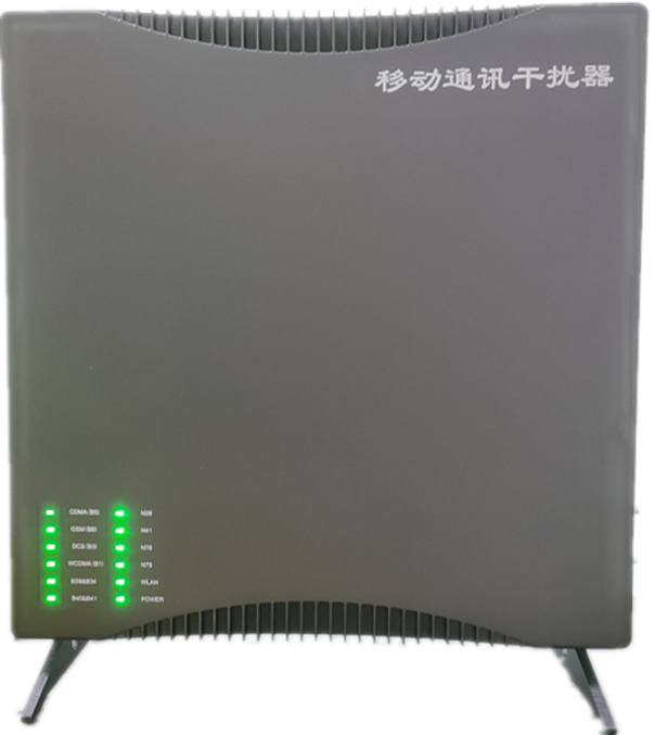  新邵信令级放装型数字移动通信干扰器