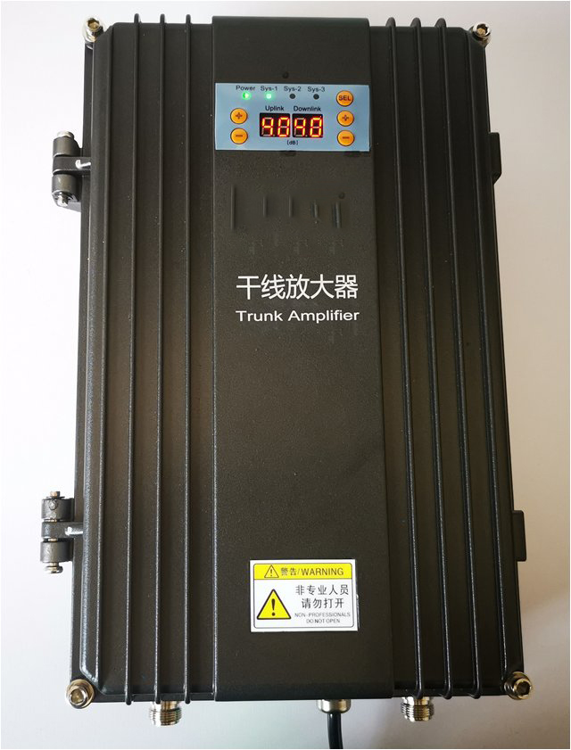  新邵FM调频广播双向干线放大器