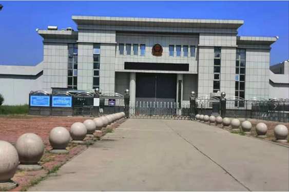  新邵某监狱数字手机信号屏蔽（信令级管控）案例